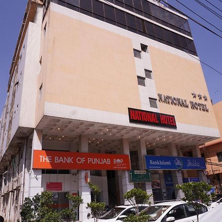 National Hotel Lahore Extérieur photo